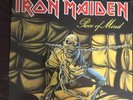 Iron Maiden - Piece of Mind LP Vinyl Record VG+