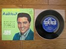 ELVIS PRESLEY Vol.2 Old Shep +3 JAPAN 33rpm Compact Double 33 EP SCP-1232