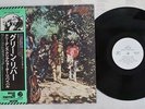 CREEDENCE CLEAWATER REVIVAL GREEN RIVER FANTASY SWX-6248 Japan OBI PROMO LP