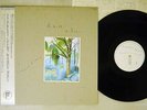 DURUTTI COLUMN WITHOUT MERCY FACTORY YX-7349-AX Japan OBI VINYL LP