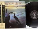ROXY MUSIC AVALON EG/POLYDOR 28MM 0172 Japan OBI VINYL LP
