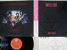 MOTLEY CRUE SHOUT AT THE DEVIL ELEKTRA P-11428 Japan OBI VINYL LP