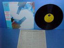 JAPAN LP BRIAN ENO DAVID BYRNE MY LIFE IN THE BUSH OF GHOSTS 25PP-13 OBI INSERT