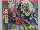 IRON MAIDEN 