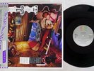 DAVID BOWIE DAY-IN DAY-OUT TOSHIBA EMI JAPAN S14-165 Japan OBI VINYL 12