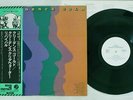 CREEDENCE CLEARWATER REVIVAL CREEDENCE GOLD FANTASY SWX-6253 Japan OBI PROMO LP