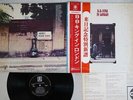 B.B. KING IN LONDON ABC SR-723 Japan OBI VINYL LP
