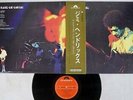 JIMI HENDRIX HENDRIX BAND OF GYPSYS POLYDOR MP 2108 Japan OBI VINYL LP