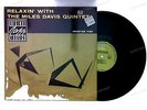 The Miles Davis Quintet - Relaxin' With The Miles Davis Quintet GER LP 1985 ´