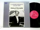 Nathan Milstein ? Brahms & Mussorgsky Horowitz, Vladimir: