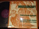 Moussorgsky Cuadros de una exposicion RARE ENSAYO Pier N. Masi UNSEALED UNPLAYED