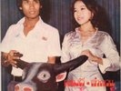 THAI R&B SOUL - SWEET NORTHERN SOUL STYLE - RARE - VG+ - LISTEN