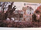 Black Sabbath First Album,Australian Pressing 1972 Vertigo Label (N Mint)