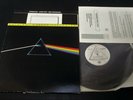 MFSL-Pink Floyd-The Dark Side Of The Moon-1981 Japan Audiophile LP-NEAR MINT