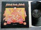 Black Sabbath, Sabbath Bloody Sabbath, Orig UK WWA G/fld LP+Inner, EX/EX+ 1st P