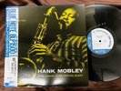 HANK MOBLEY QUINTET BLUE NOTE BN 1550 OBI MONO JAPAN Vinyl LP