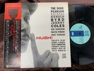 DUKE PEARSON HUSH  JAZZ LINE PA-3080 OBI MONO JAPAN Vinyl LP