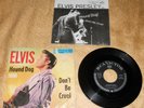Elvis Presley Single 