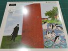 GEORGE HARRISON - WONDERWALL (LP VINILE 180 GRAMMI SIGILLATO 2014)
