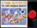 DAVE BRUBECK Quartet Time Out LP COLUMBIA CS 8192 US 1959 6-EYE DG ST Take Five