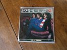 CREAM   White room  / those where the days