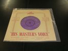 ELVIS PRESLEY - ALL SHOOK UP RARE UK HMV 7