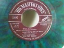 GREEK FOLK 7'' SINGLE MOSHOLIOU PITSILADIS MULTICOLORED RAREST HMV FOLK LAIKO