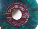 GREEK FOLK 7'' SOUNDTRACK OST BEBA BLANS SINGLE MULTICOLORED RAREST FILM 60's