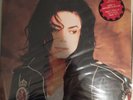 Michael Jackson Who Is It Vinyl USA NEW SEALED