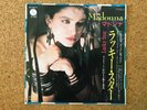 Madonna - Lucky Star ? 1984 Japan 7
