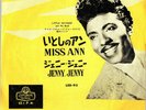LITTLE RICHARD   SINGLE  LONDON  