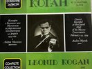 LEONID KOGAN, Andrei Mytnik ?– ? 5 RARE vinyl USSR Melodiya