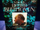 @EURODISC STEREO *RICHTER* BEETHOVEN PIANO SONATAS /VARIATIONS etc *3 LP* NM