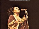 CARMEN MCRAE 