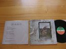 LED ZEPPELIN - Led Zeppelin 4LP - ORIGINAL RCA RECORD CLUB ISSUE - 1971 USA - IV