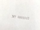 THE BEATLES UK MONO White Album ULTRA LOW NUMBER #0001043 Near Mint 1st PRESSING