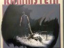 Rammstein Live in Amsterdam 1997 Vinyl red