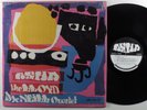 LLOYD MCNEILL QUARTET Self Titled ASHA LP SHRINK