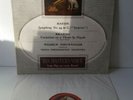 HAYDN SURPRISE SYMPHONY /BRAHMS FURTWANGLER UK LP HMV ALP 1011 -Ex+