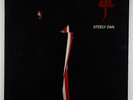 Steely Dan - Aja LP - MCA VG+