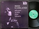 RED GARLAND Alone With The Blues LP MOODSVILLE MV 10 Orig US 1960 JAZZ RVG MONO