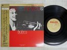 GINETTE NEVEU BRAHMS VIOLIN CONCERTO IN D OP 77 PHILIPS 30PC-15 Japan OBI LP