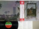 LED ZEPPELIN ZOSO FOUR SYMBOLS ATLANTIC P-10125A Japan OBI VINYL LP