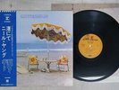 NEIL YOUNG ON THE BEACH REPRISE P-8421R Japan OBI VINYL LP