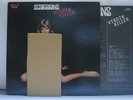 SCORPIONS / VIRGIN KILLERS - Japan LP MSG