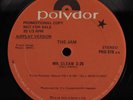 JAM Mr. Clean POLYDOR 12