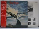 DEEP PURPLE / STORMBRINGER - Japan w/obi