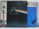 PINK FLOYD / THE DARK SIDE OF THE MOON - Japan G/F w/obi & BOOKLET,POSTER