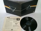 PINK FLOYD Dark Side Of The Moon UK Quadraphonic Harvest Q4SHVL 804 UK 1973 LP