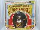 1972 Walt Disney World Country Bear Jamboree Disneyland Records LP w/book 3994